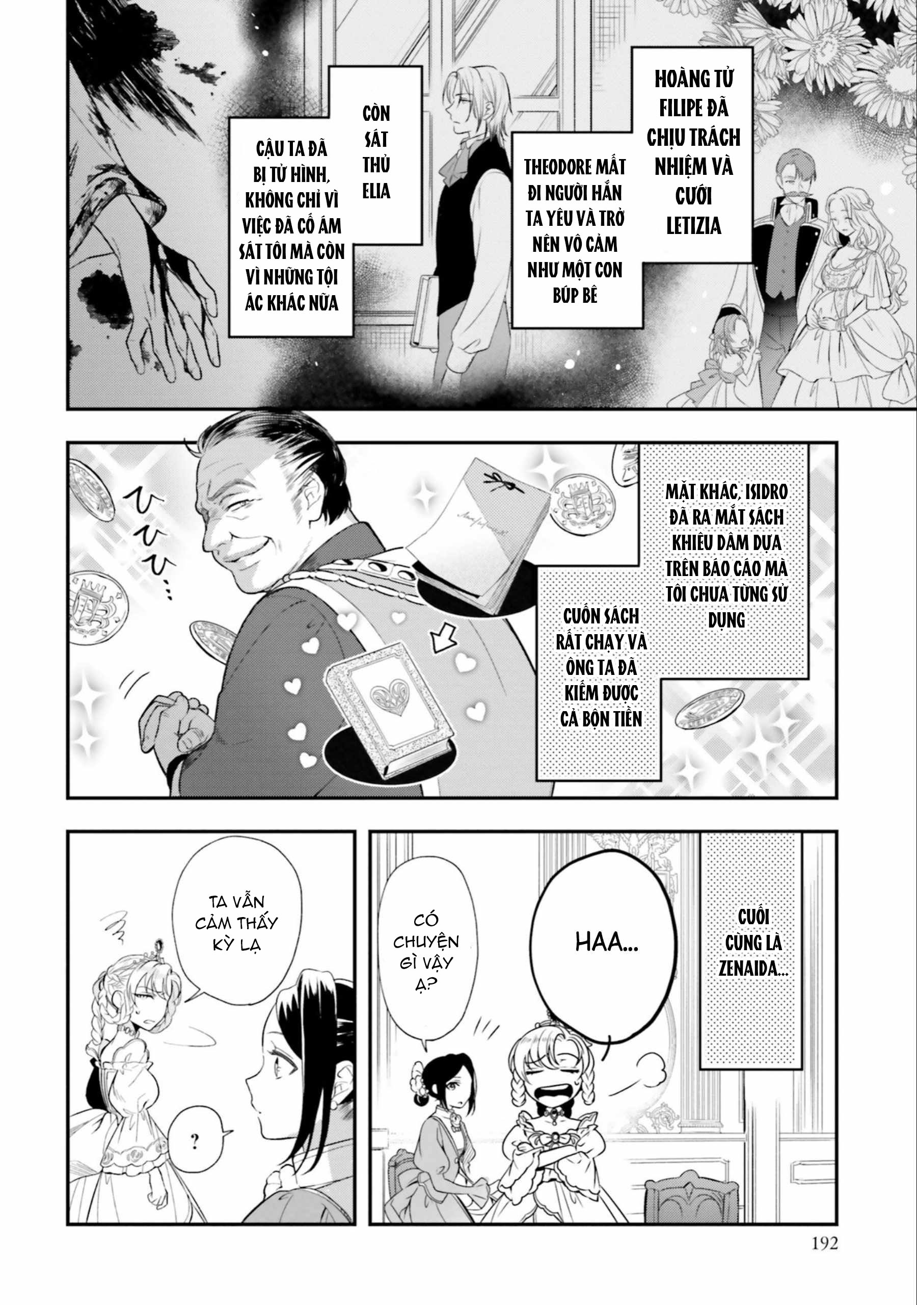 với một ngày còn lại, ta sẽ phá nát các lá lá cờ hủy diệt chapter 16.2 4