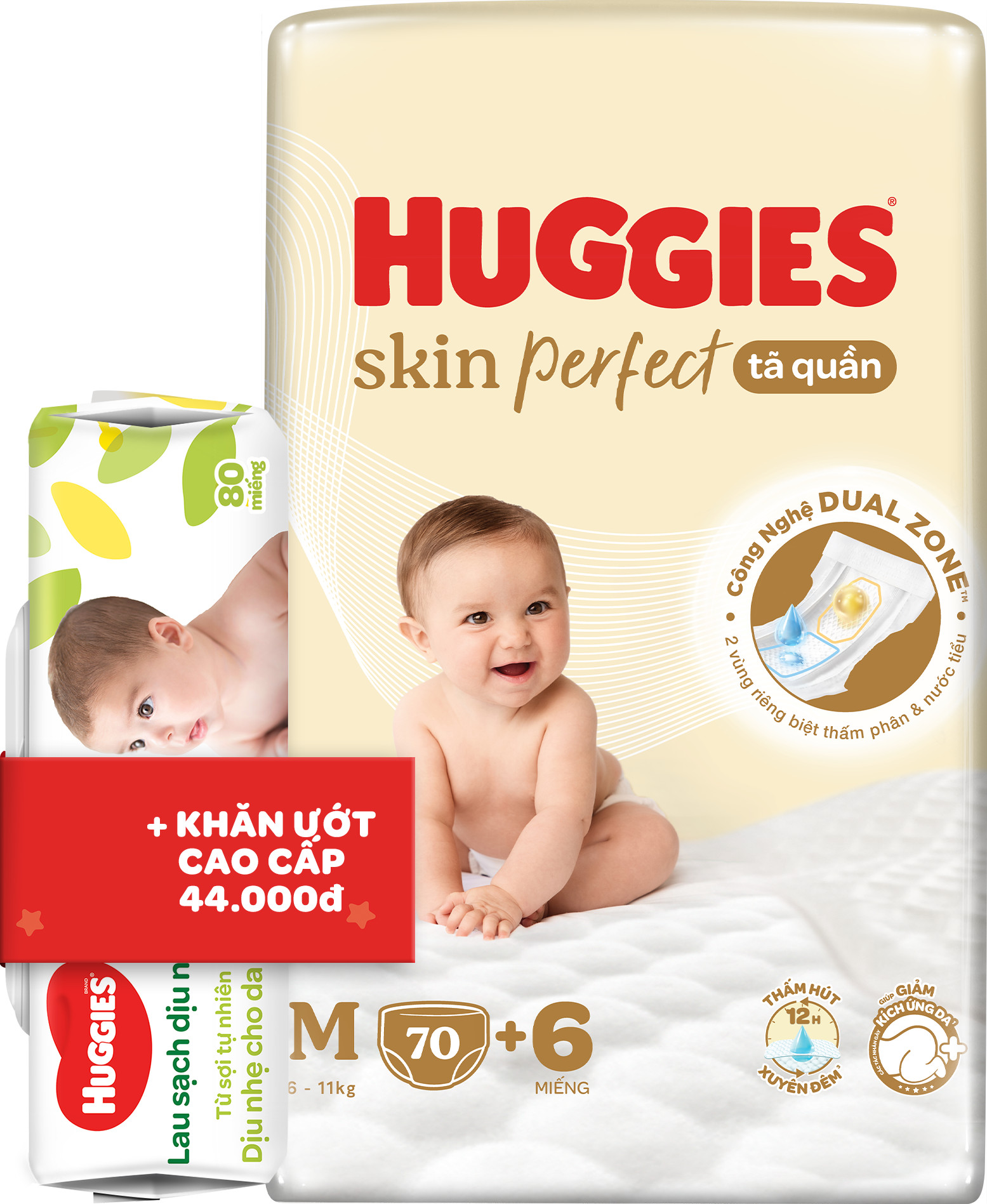 [Tặng kèm khăn ướt Huggies 80 miếng] Tã quần Huggies Skin Perfect M Super Jumbo 70+6 miếng với 2 vùng thấm giảm kích ứng da