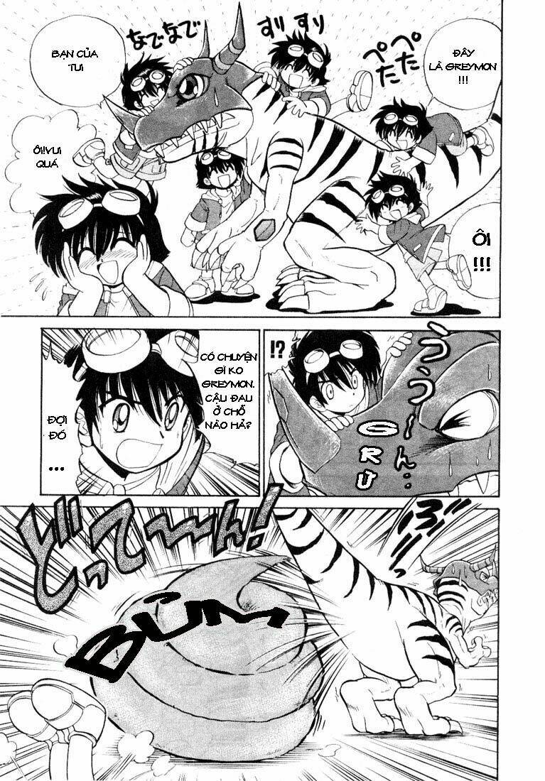 digimon next chapter 1 16