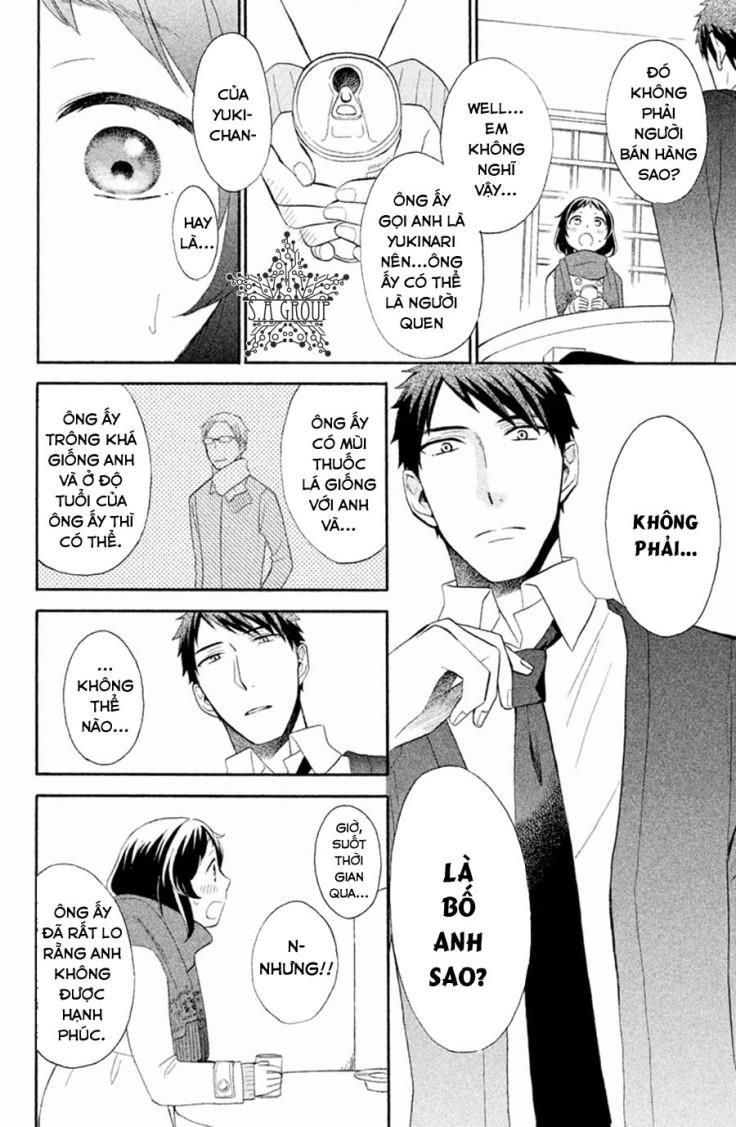 my fair neighbor chapter 4 16