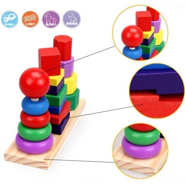 Đồ chơi gỗ 3 tháp xếp chồng trên thanh ngang - Montessori