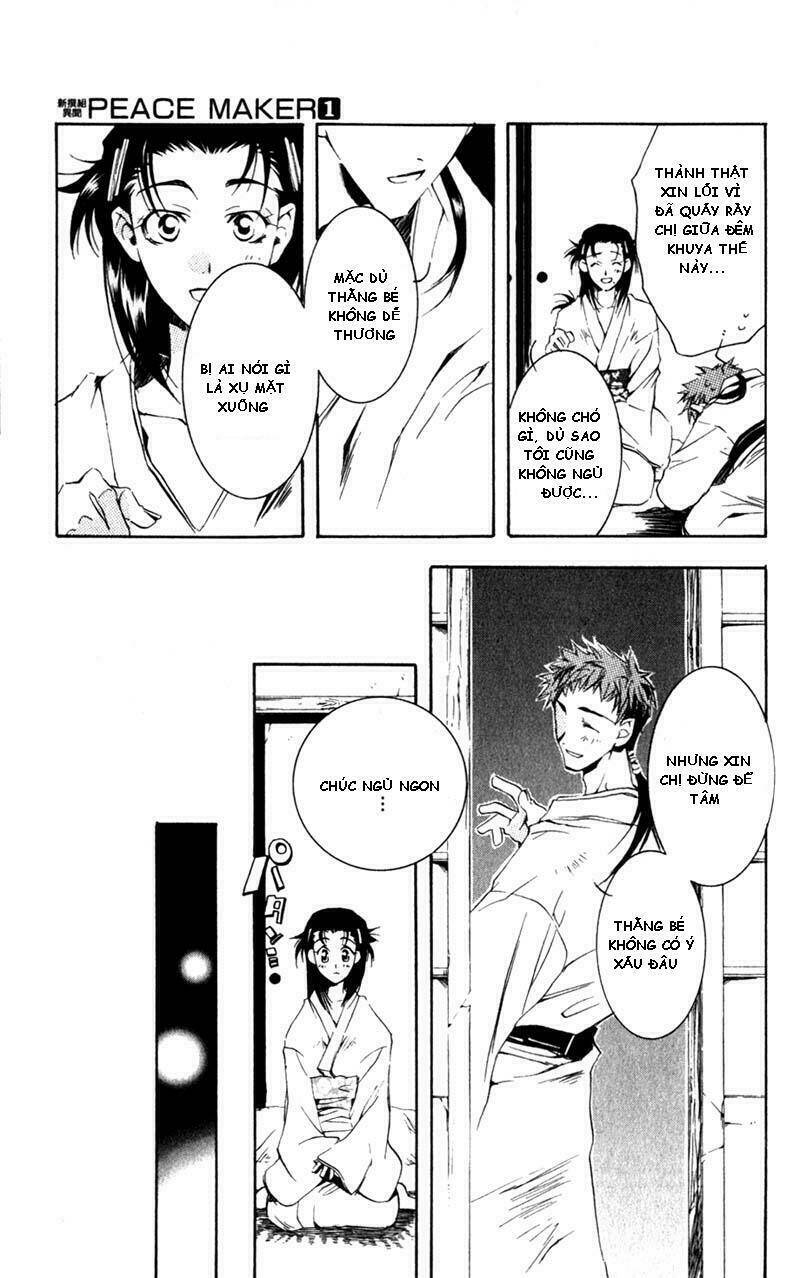 peace maker kurogane chapter 4 10