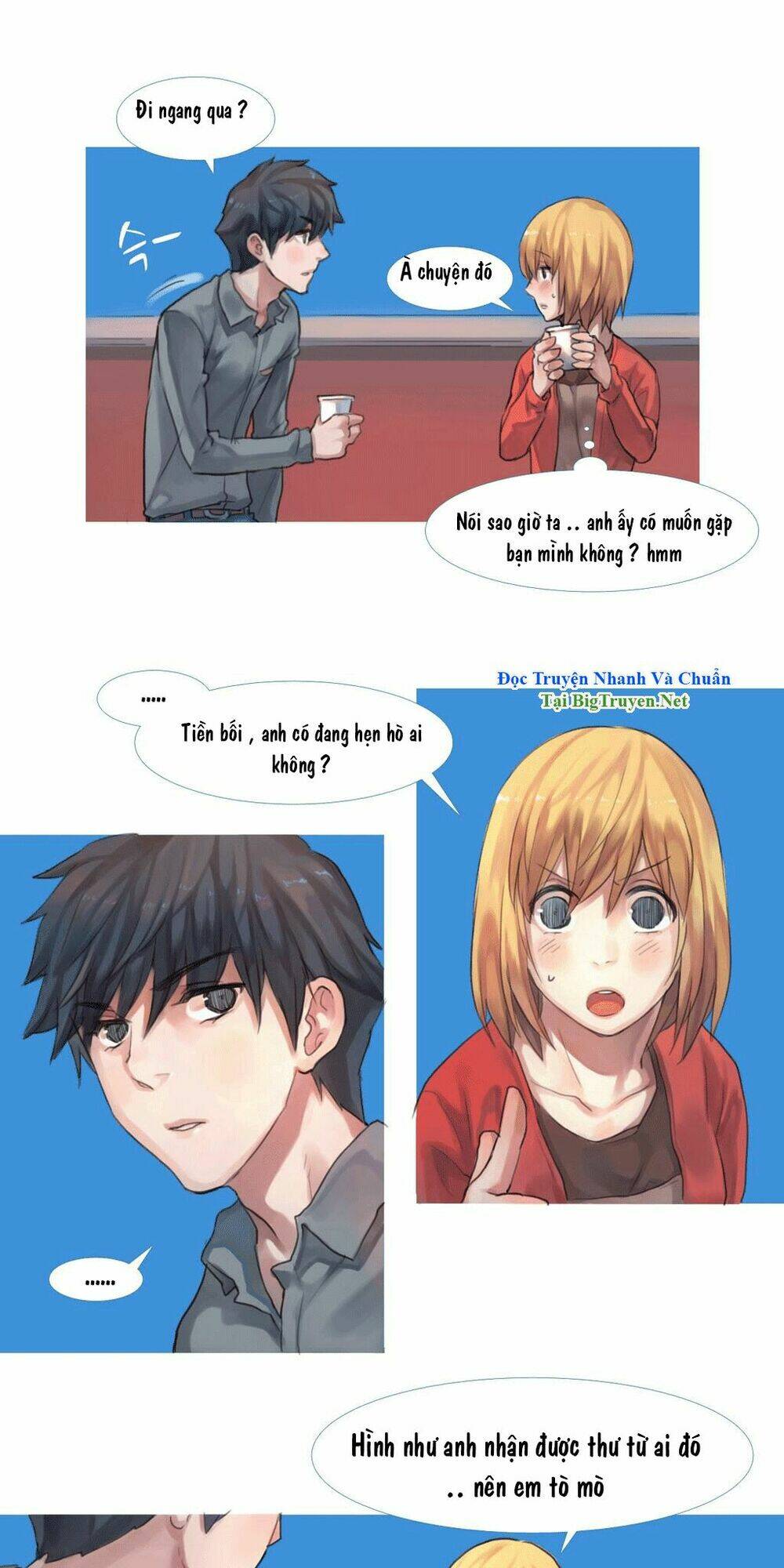 by chance, we... and... chapter 48 8