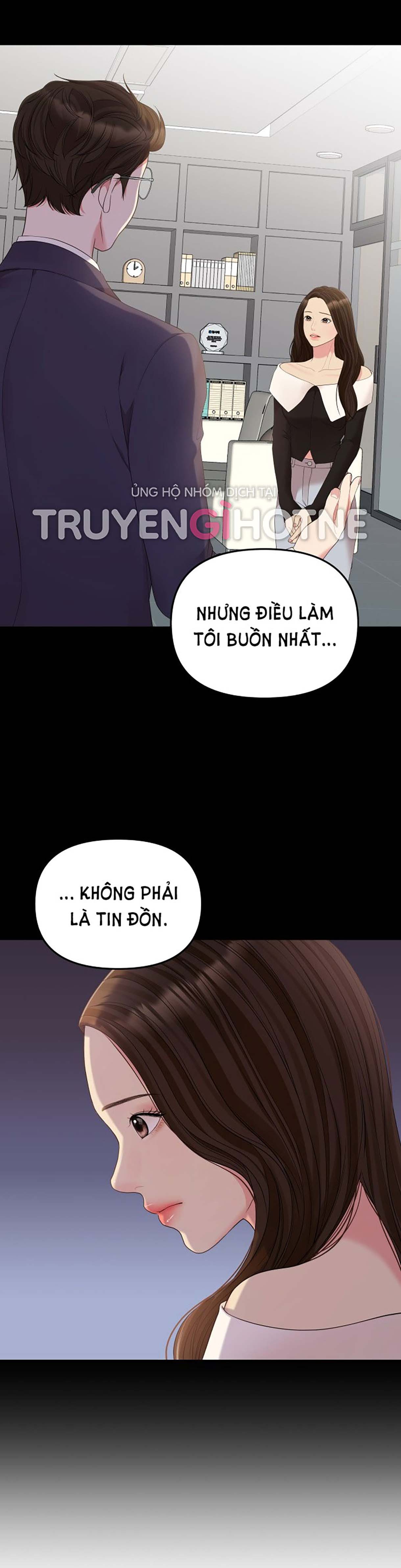 gửi em người đánh cắp những vì sao - to you who swallowed a star chapter 107.2 21
