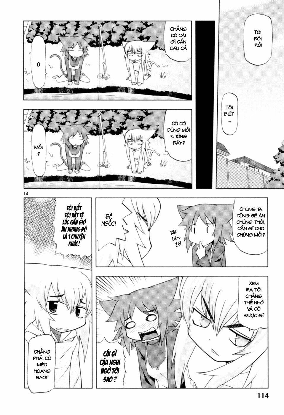 koi neko chapter 40 15