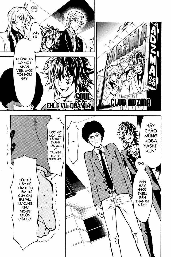 host man chapter 3 1