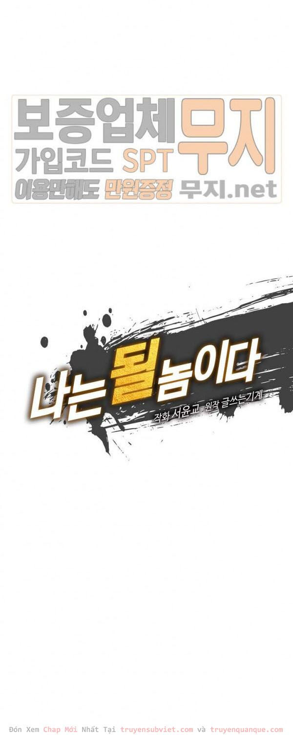 tôi sinh ra để làm người vĩ đại chapter 34 16