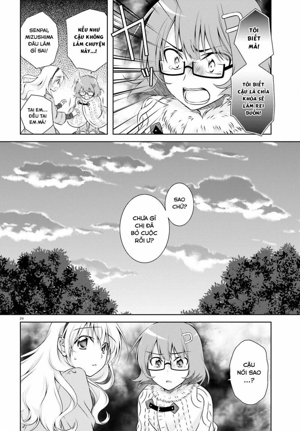 iris zero chapter 34 24