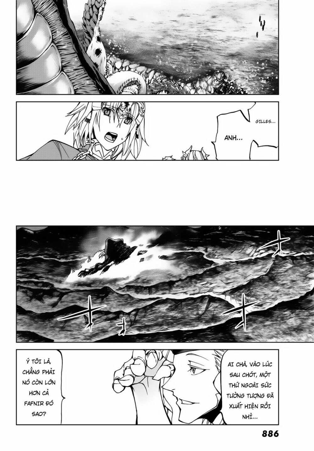 fate/grand order -turas realta- chapter 17 12