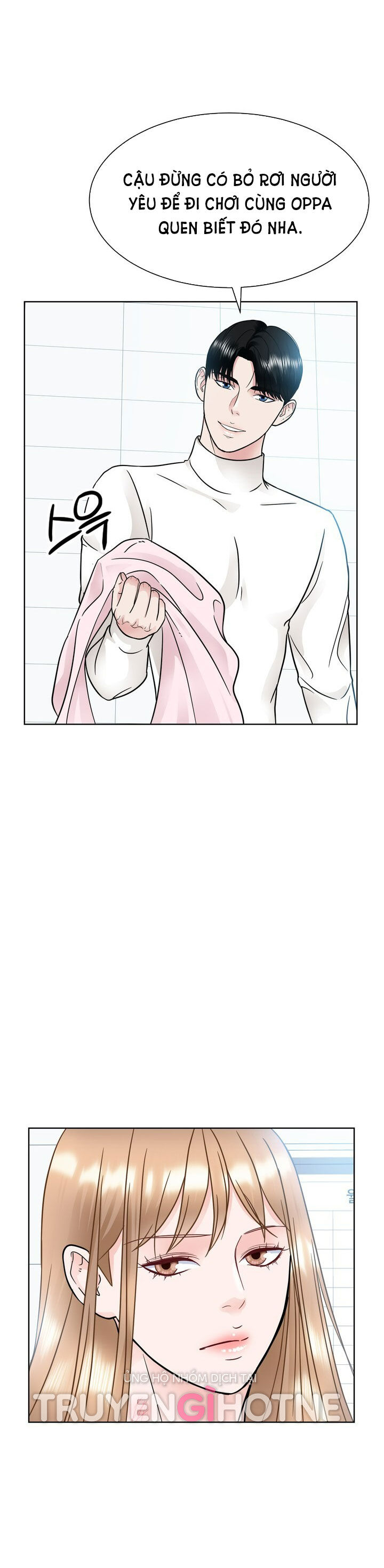 [18+] muộn màng chapter 22.1 4