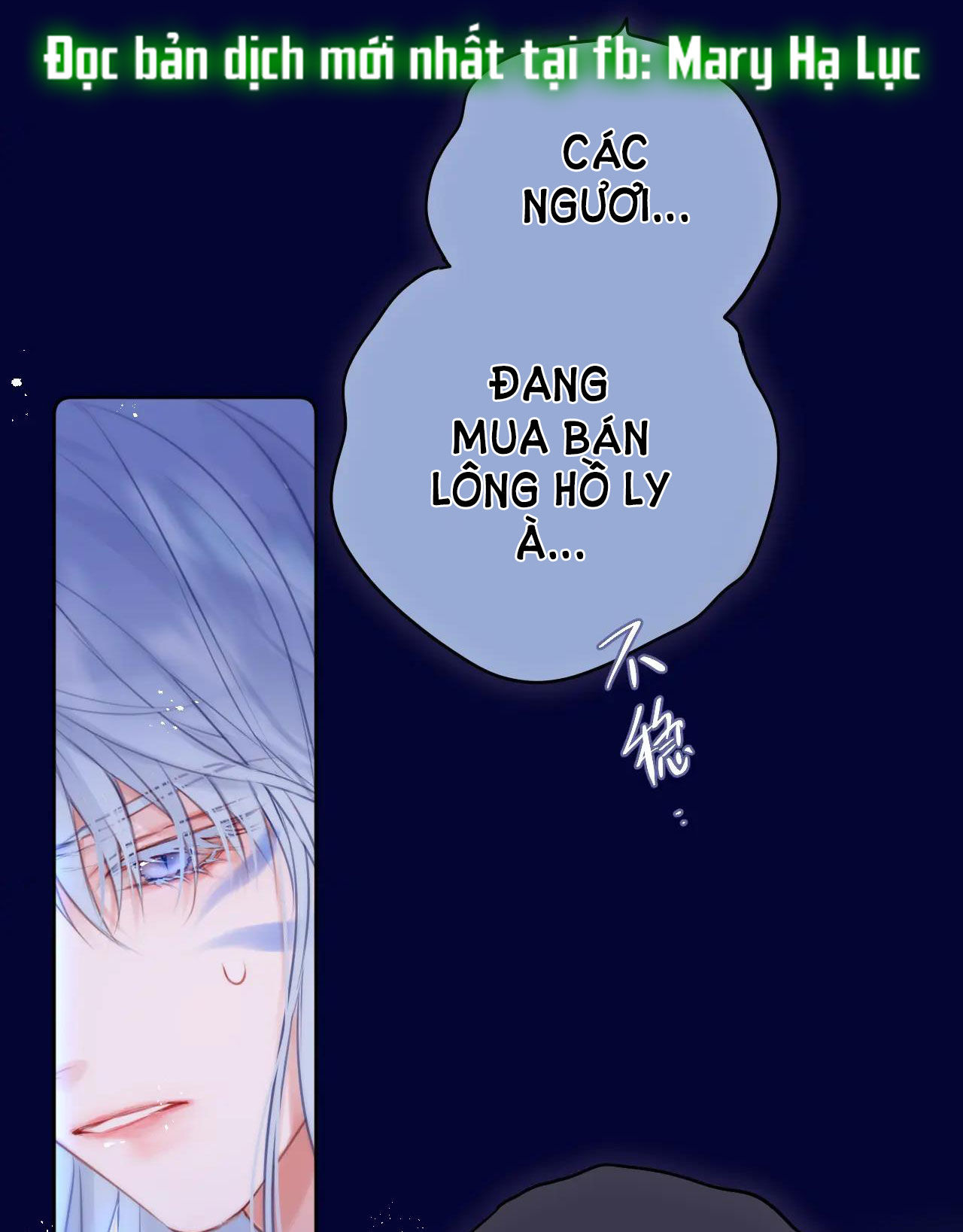 cạm bẫy của hồ ly chapter 26.2 13