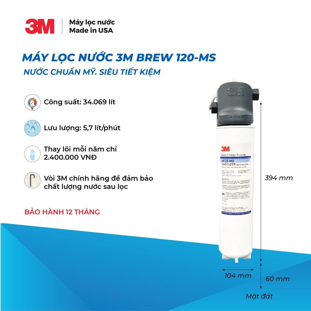 Máy Lọc Nước 3M Brew120-MS Công Suất 34.069L Không Dùng Điên (Không Kèm Vòi) - Hàng Chính Hãng 3M