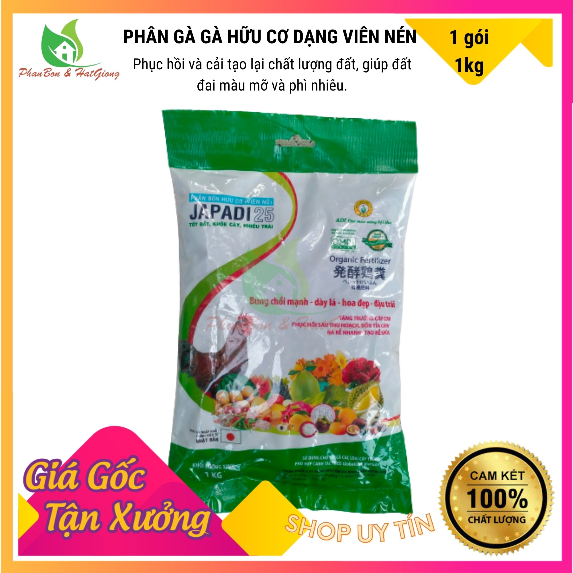 Phân Bón Hữu Cơ Phân Gà Viên Nở Nhật Bản Japadi 1KG- Shop Phân Bón và Hạt Giống