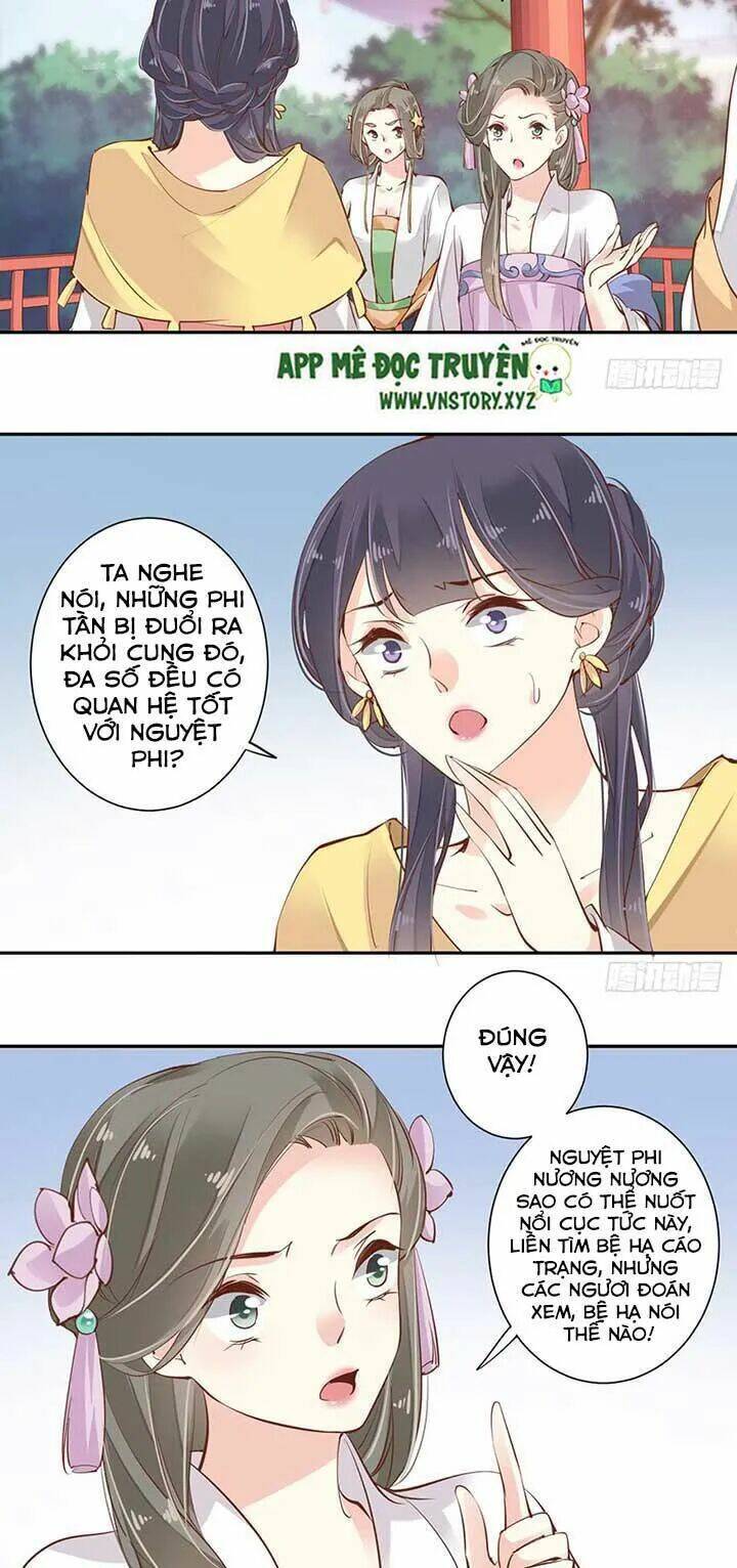 hoàng hậu ương bướng chapter 83 4