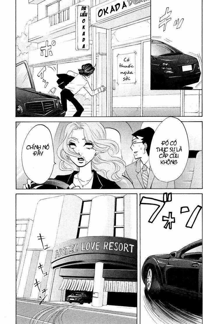 kuragehime (công chúa sứa) chapter 21 11