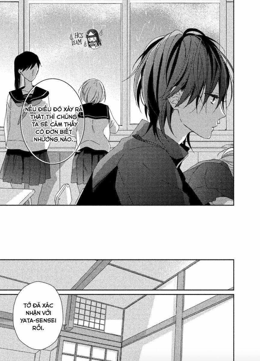 watashi no ookami-kun chapter 12 12