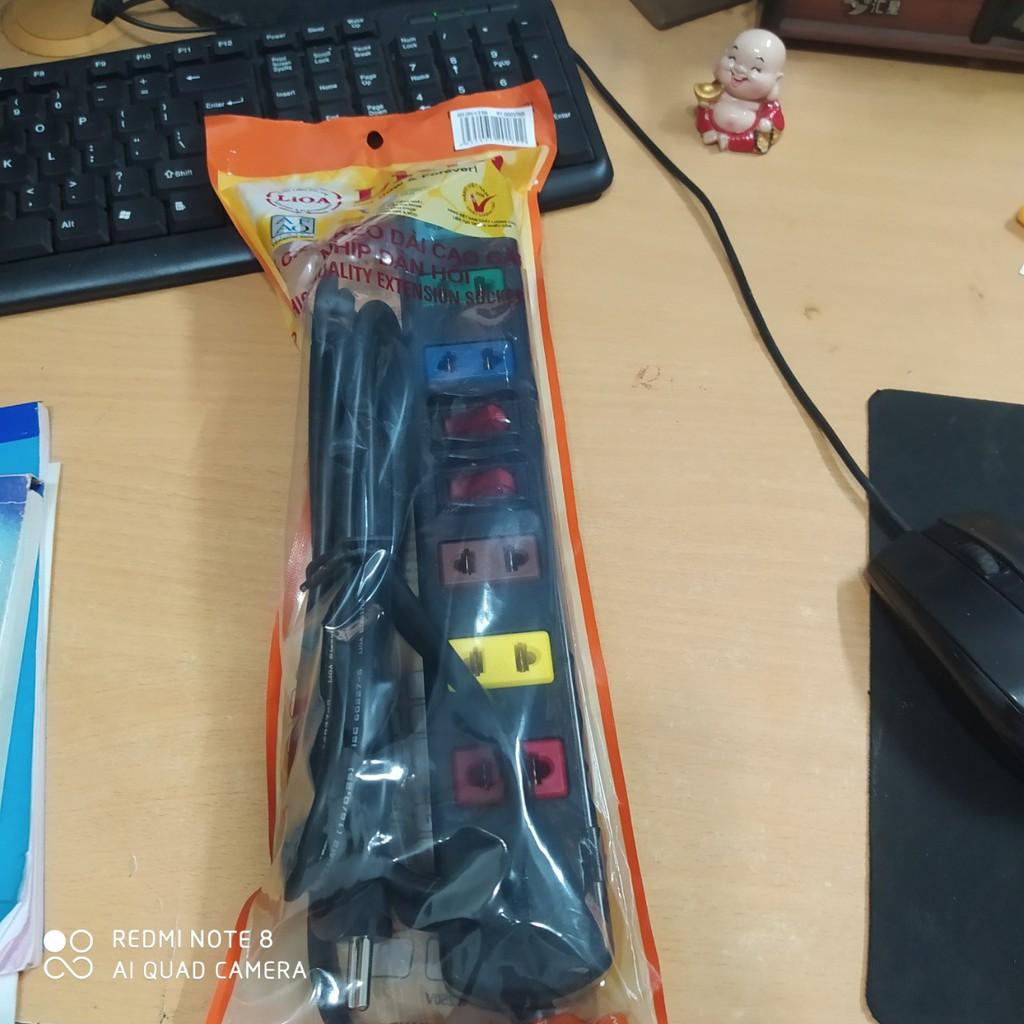Ổ CẮM ĐIỆN CÓ DÂY 6 LỔ CẮM LIOA,Ổ CẮM DÂY LIOA 6 LỔ 2 CÔNG TẮC DÂY 3M MODEL 6S3