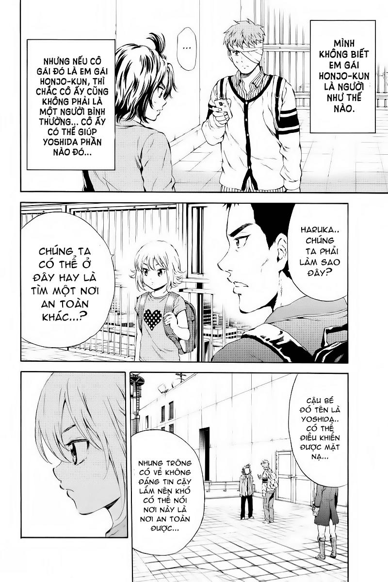 tenkuu shinpan arrive chapter 98 11