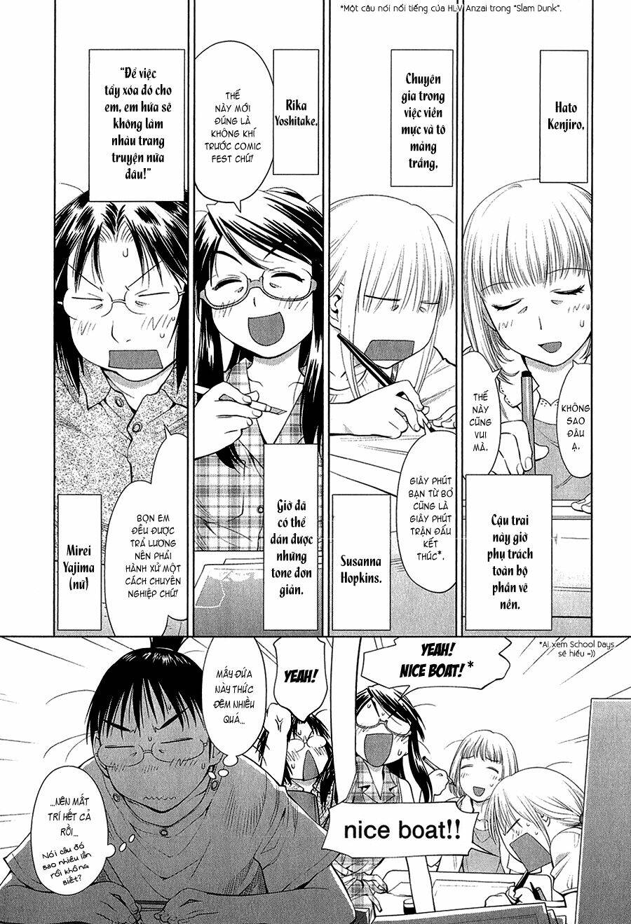 genshiken chapter 62 5