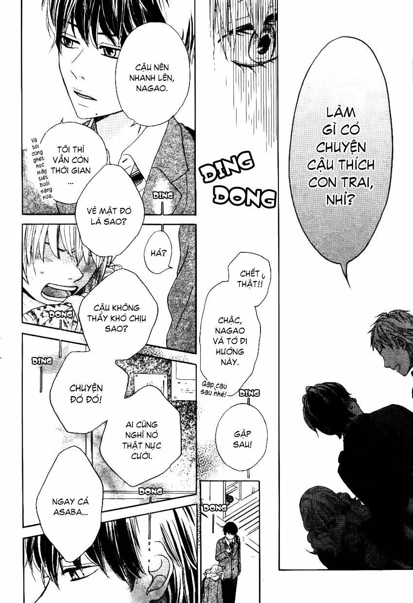 kare no aijou no hakari chapter 1 33