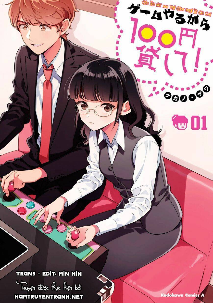 game yaru kara 100-en kashite! chapter 1 2