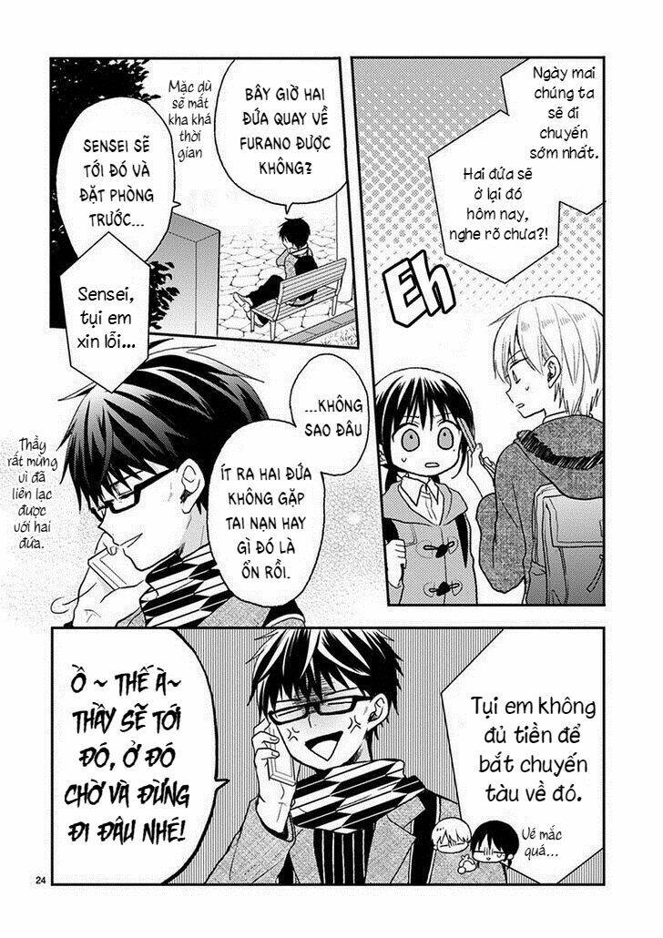 kaichou-kun no shimobe chapter 20 26