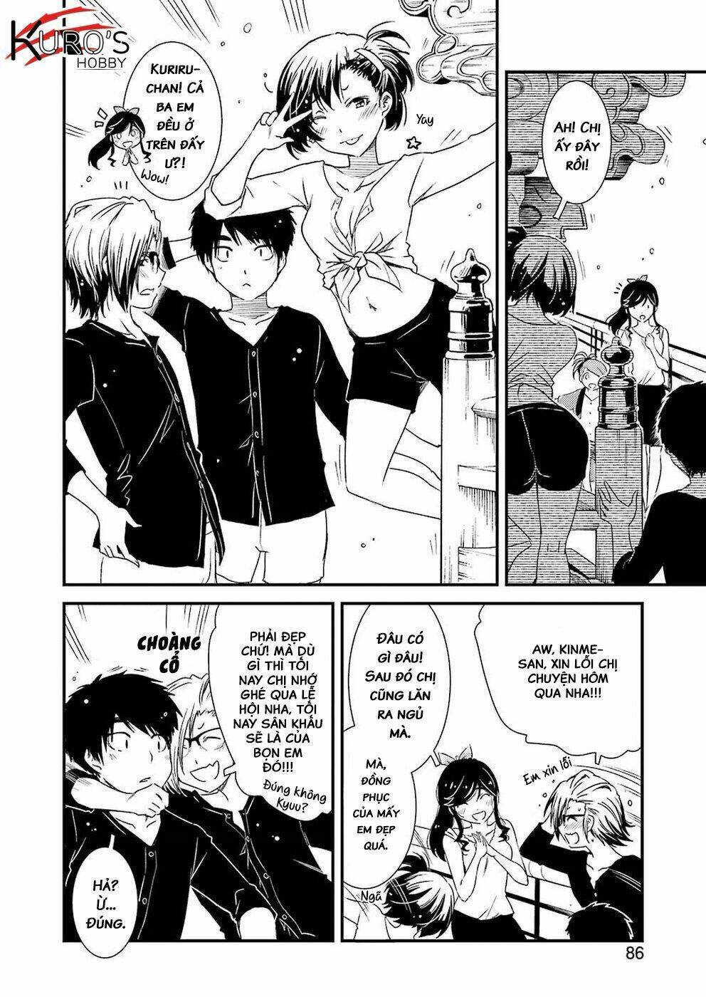 kirei ni shitemoraemasuka chapter 10 26