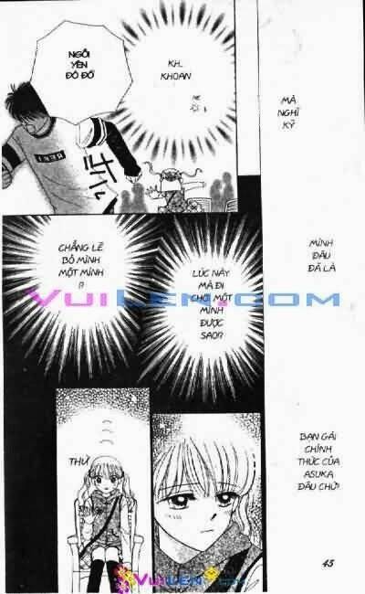 alo dr.rin chapter 3 46