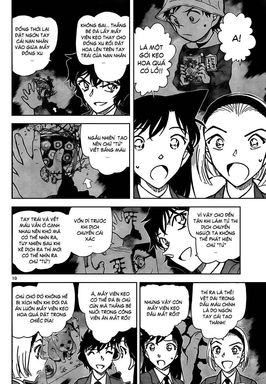 conan chapter 814 11