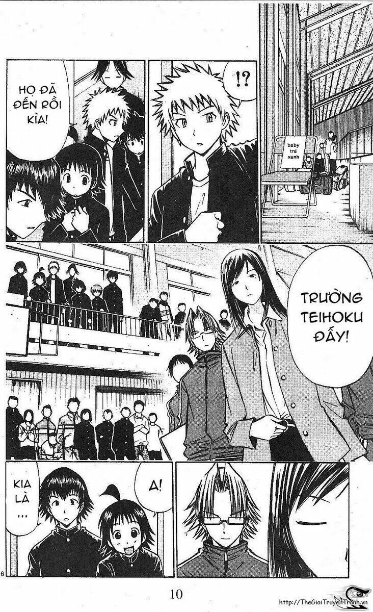 fight no akatsuki chapter 57 7