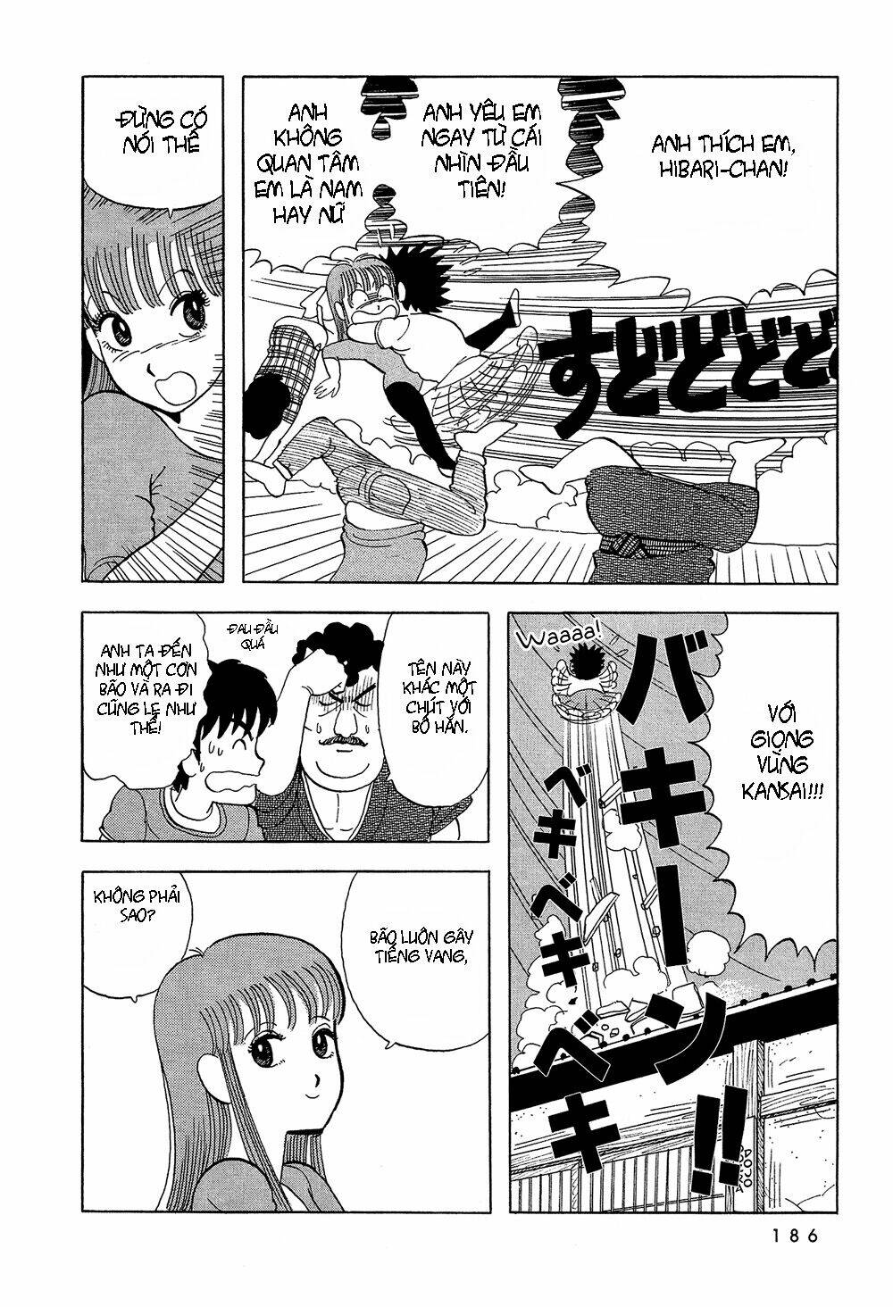 stop!! hibari-kun! chapter 29 12