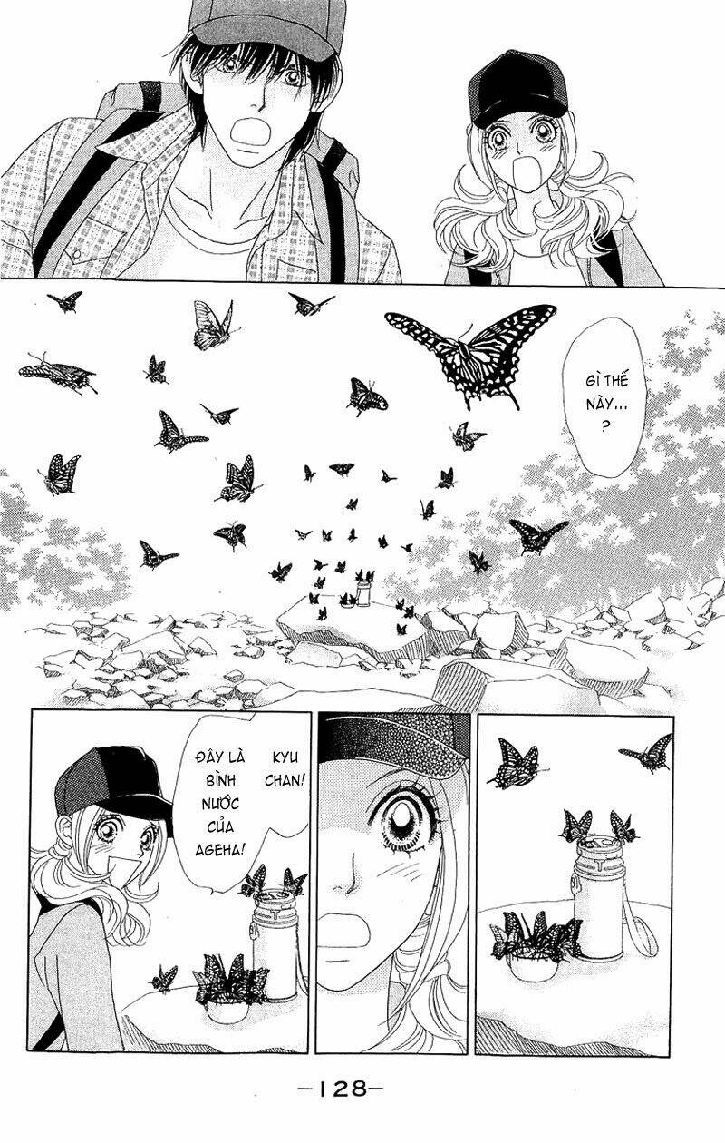 papillon hana to chou chapter 39 30