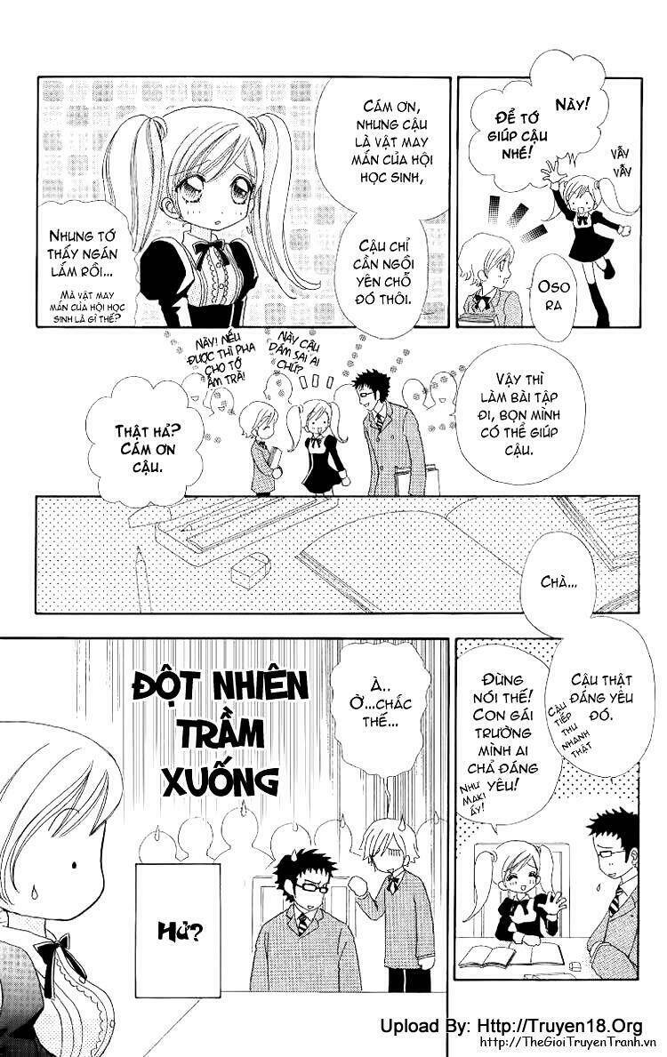 lovely monster chapter 12 5