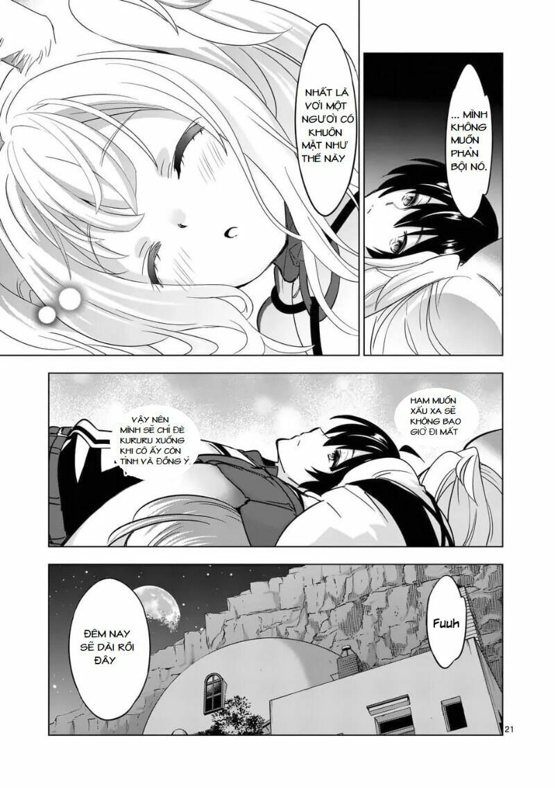 shijou saikyou ouku-san no tanoshii tanetsuke harem uzukuri chapter 36.2 9