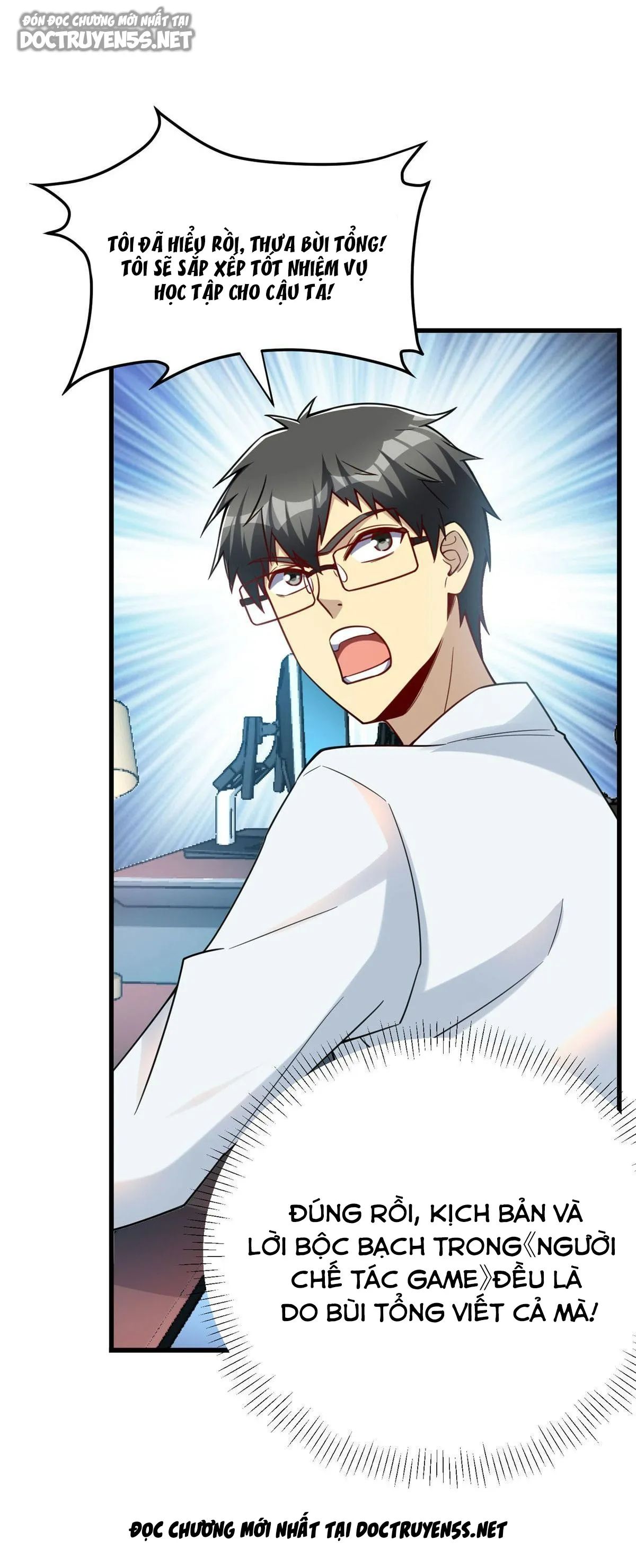 ta làm giàu từ thua lỗ game chapter 44 12