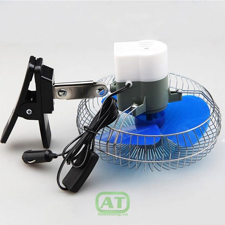 Quạt Mini Kẹp Trên Xe Ô Tô Lồng Sắt 12/24v Cánh Màu Xanh Đường Kính 22cm