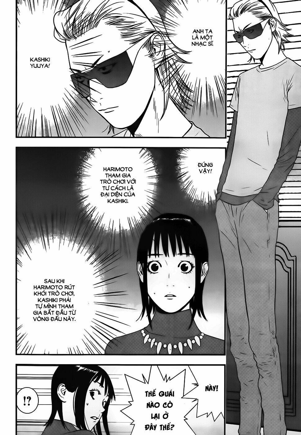 liar game chapter 170 16