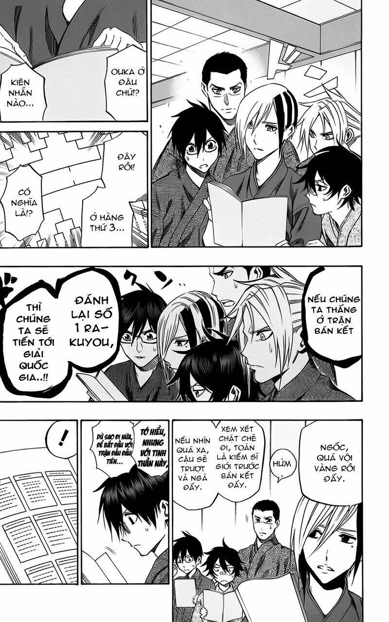 kurogane chapter 60 4