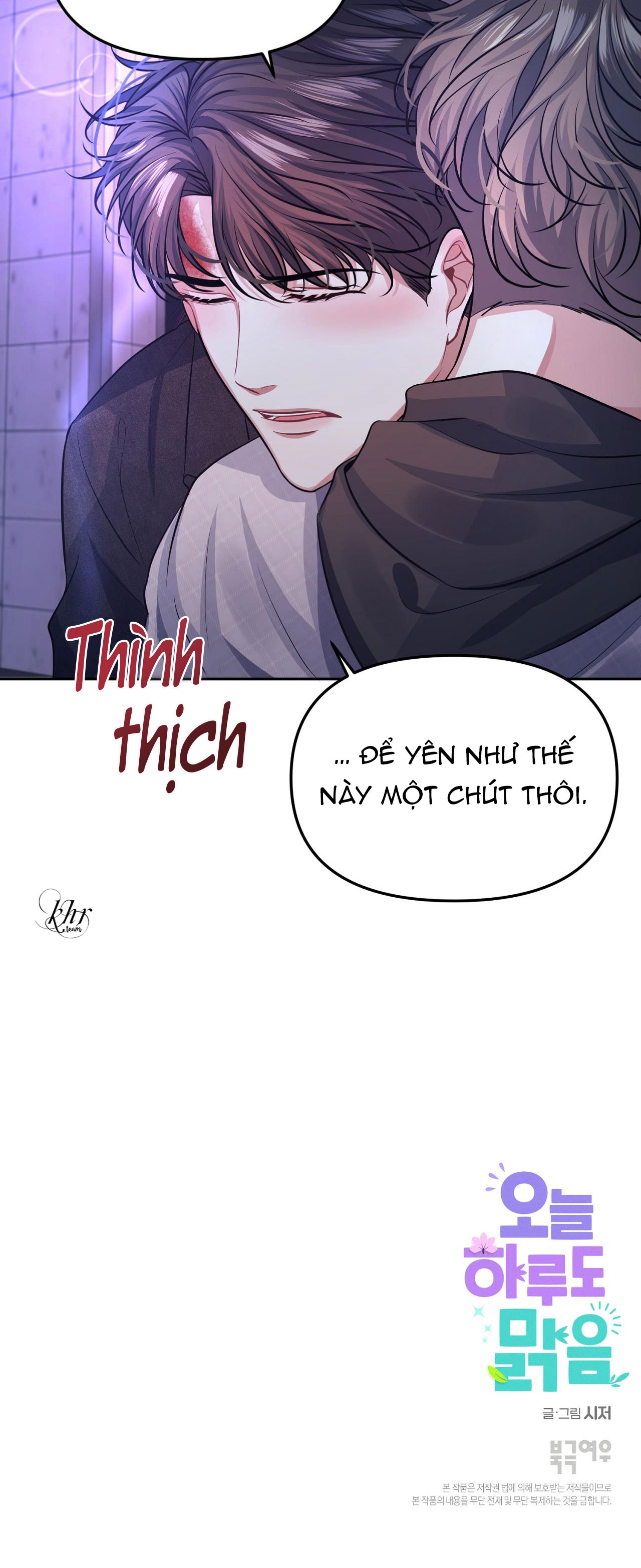 hôm nay cũng là một ngày tươi đẹp chapter 1 54