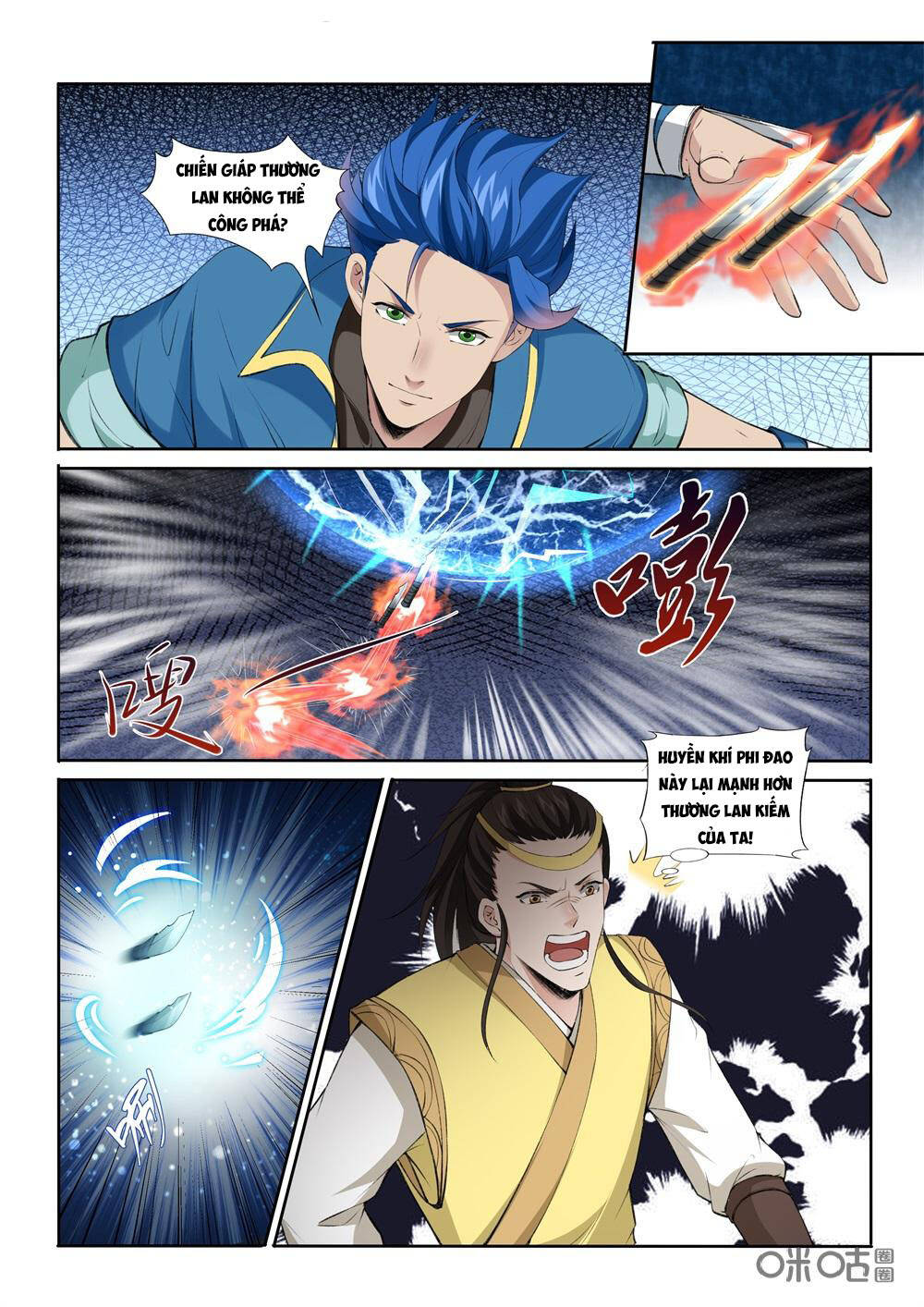 cửu tinh thiên thần quyết chapter 220 5