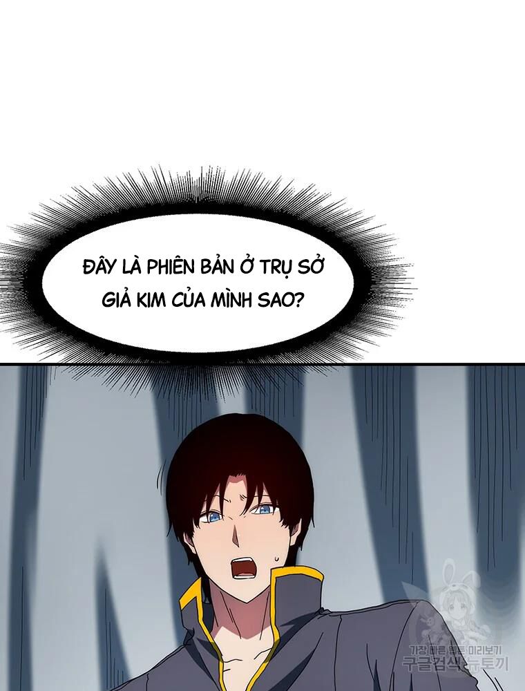 các chòm sao chỉ chú ý mình tôi chapter 32 97