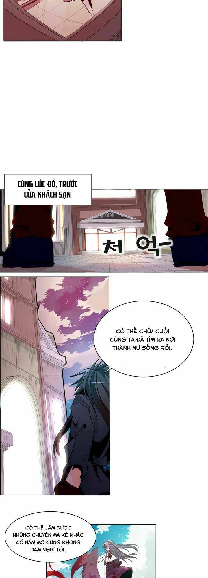 dragon xenersia chapter 1 18