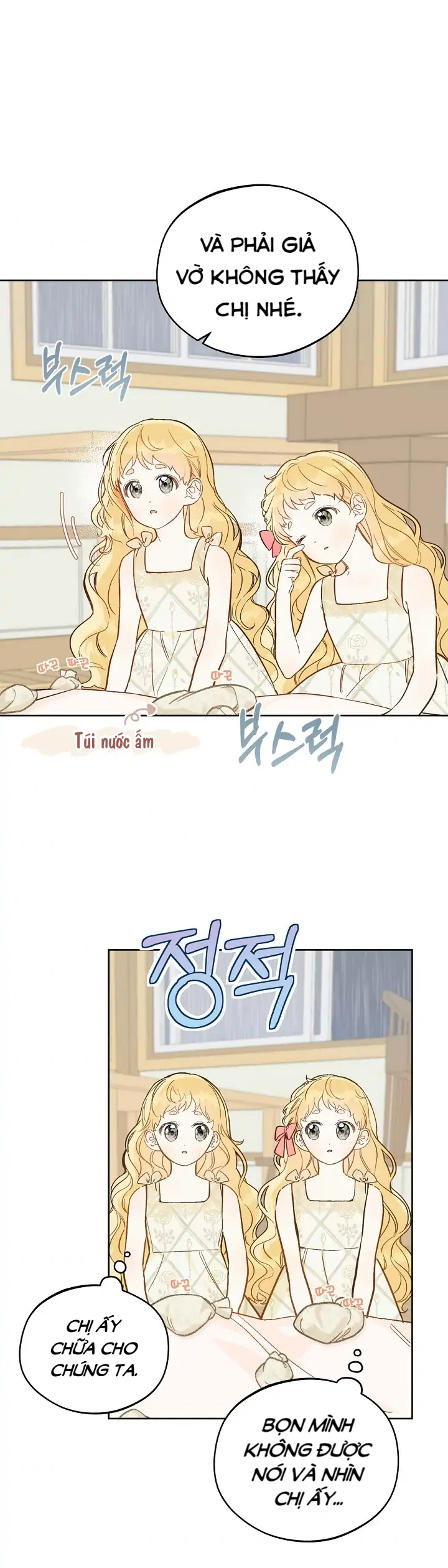 nông trại nằm cạnh hoàng cung chapter 19 5