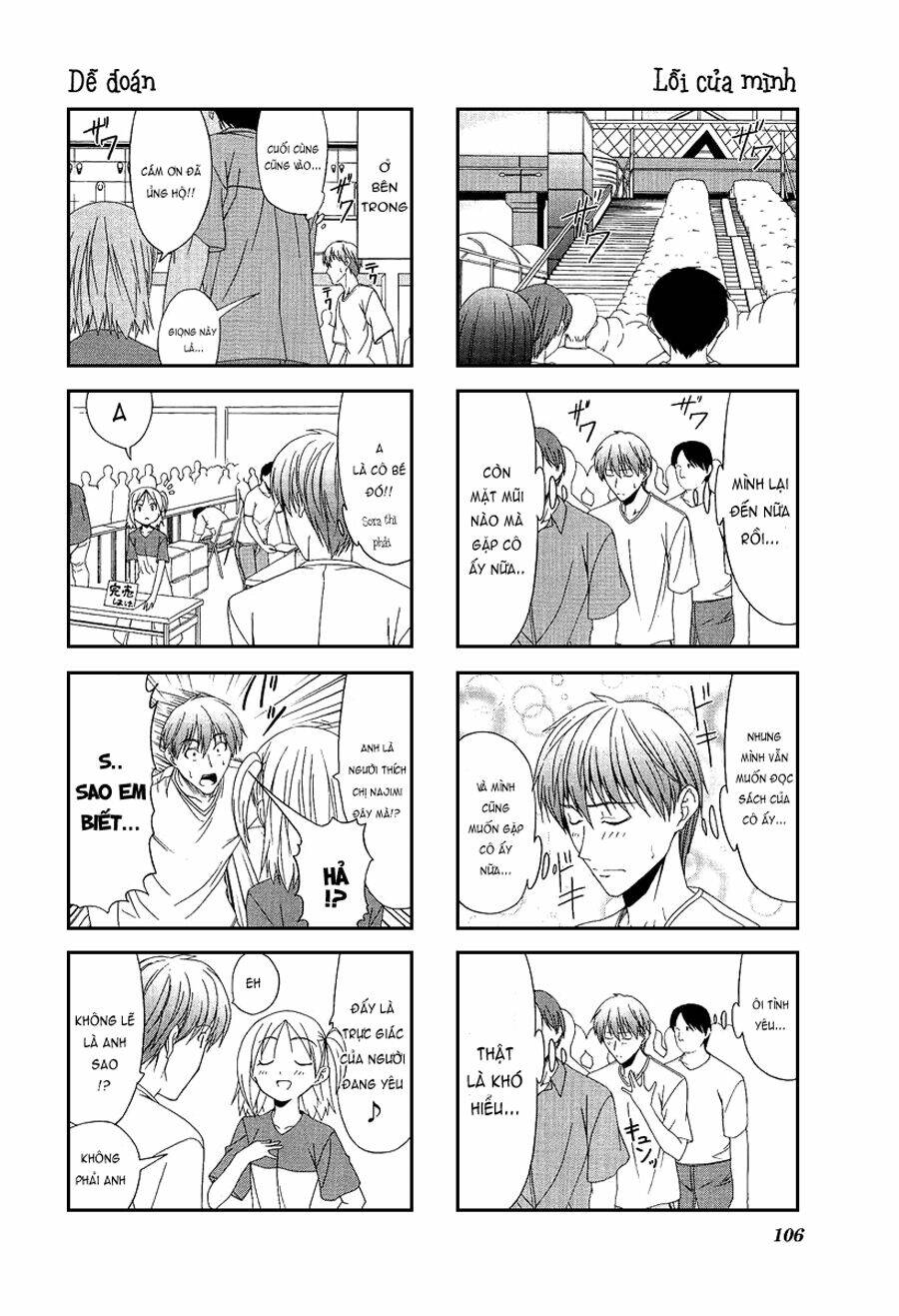 doujin work chapter 13 2