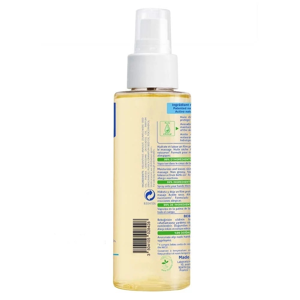 Dầu Massage Cho Trẻ Sơ Sinh &amp; Em Bé Mustela baby oil