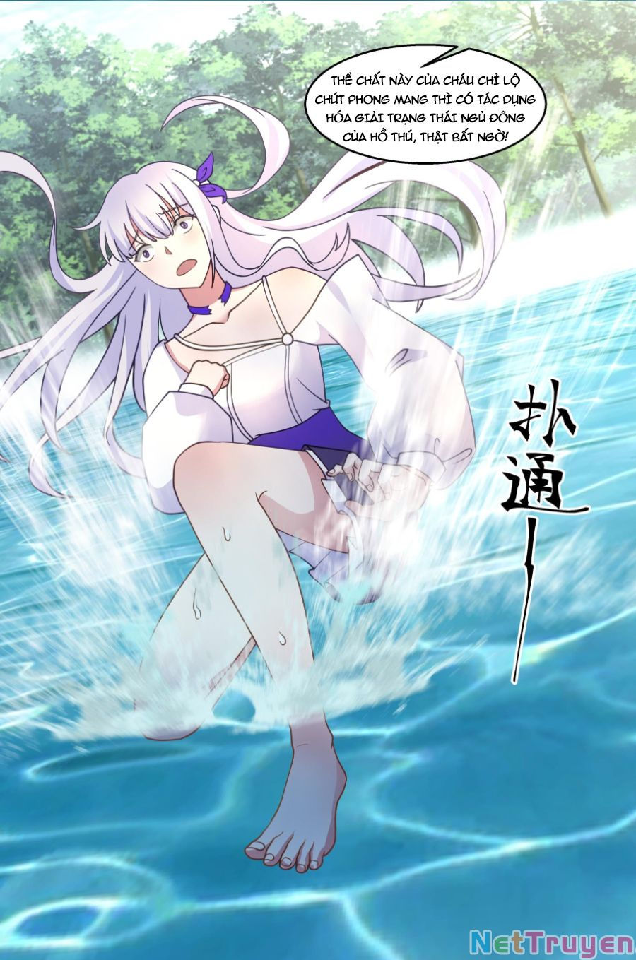 trên người ta có một rồng chapter 562 20