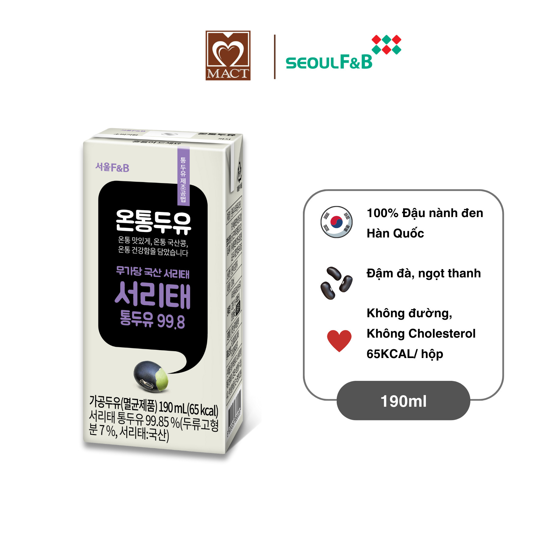 Sữa đậu nành đen Hàn Quốc cao cấp ONTONG Seoul F&amp;B - Nguyên chất đậu nành đen 99,8% - 190ml