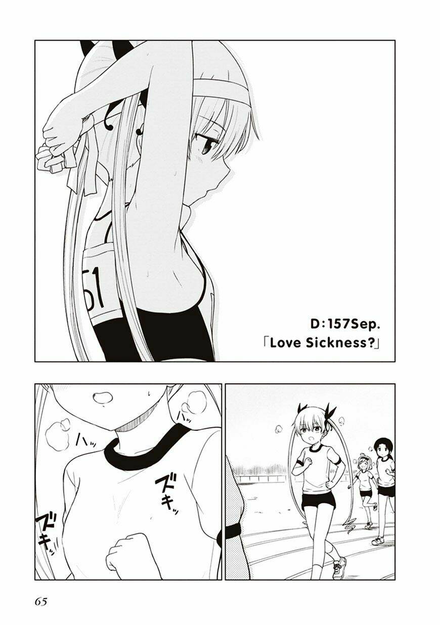 jc no life chapter 6 1