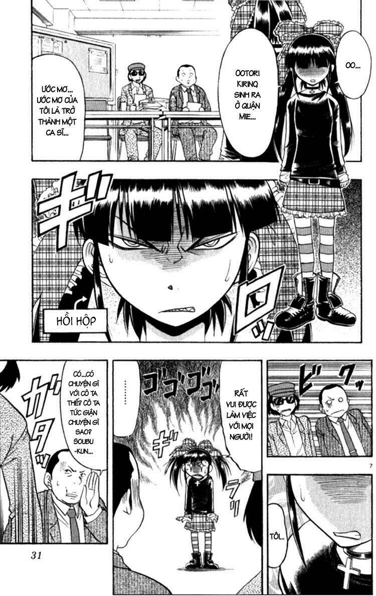 ai kora chapter 92 9