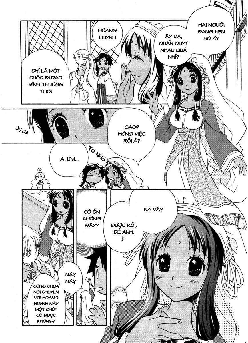 flower flower chapter 2 16